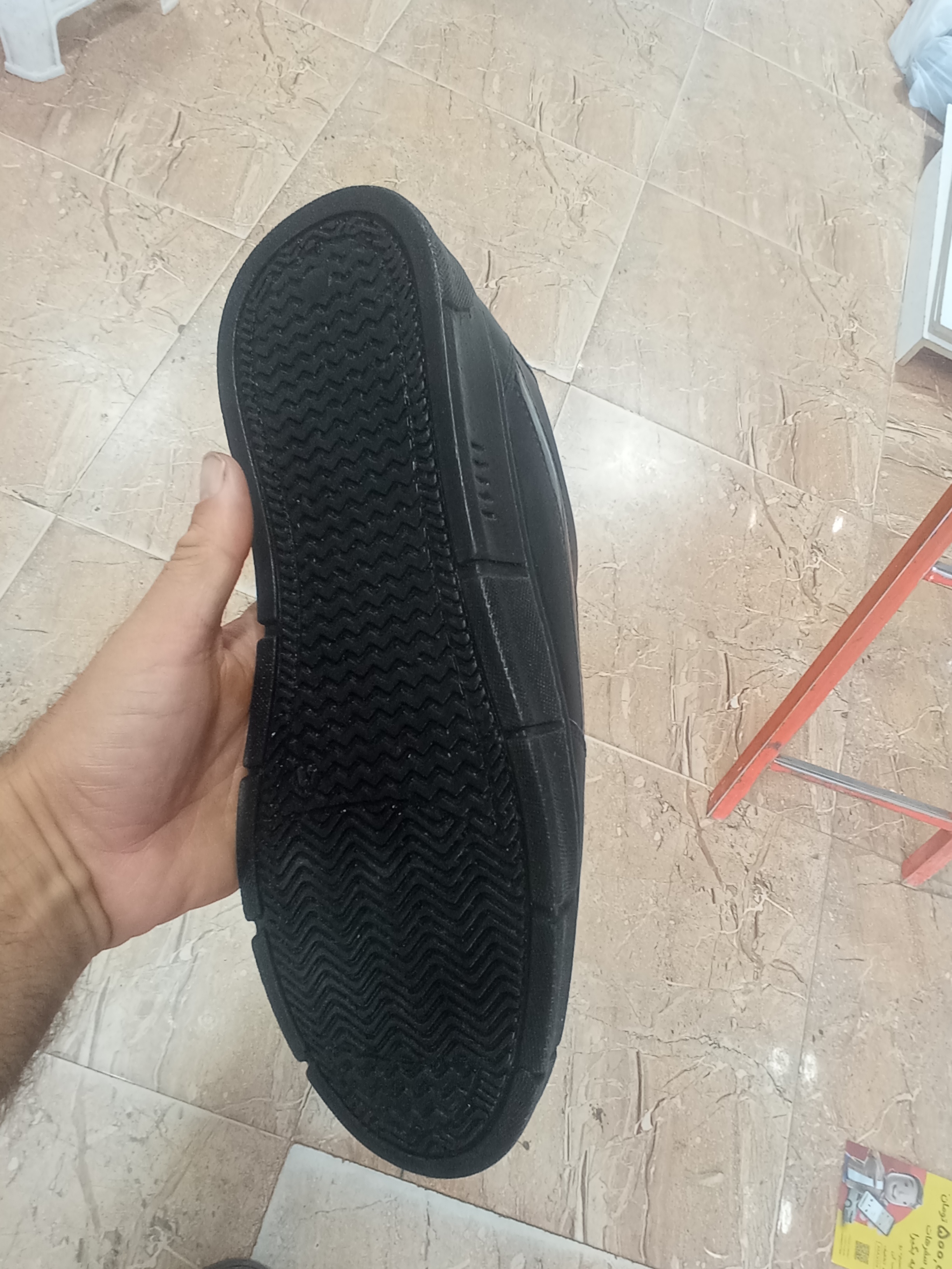 اسپرت مدارس دور دوز شده